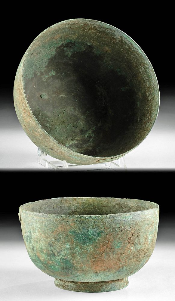 Appraisal: Korean Koryo Dynasty Leaded Bronze Beggar's Bowl East Asia Korea