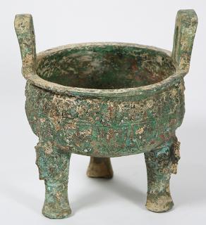 Appraisal: Chinese Bronze Ding Vessel Chinese bronze tripod ding with inverted