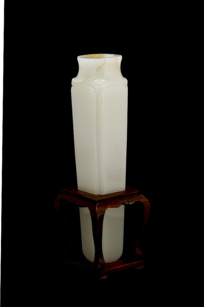 Appraisal: Chinese Finely Carved White Jade Incense Vase Of square section