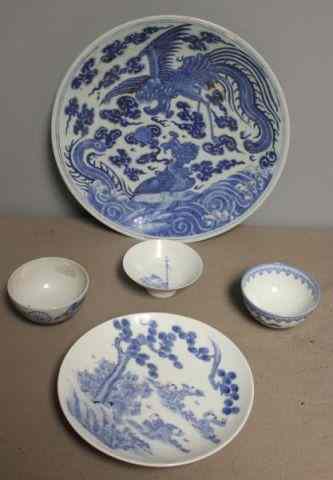 Appraisal: Asian Porcelain Lot Including a Signed Blue andWhite Charge Also