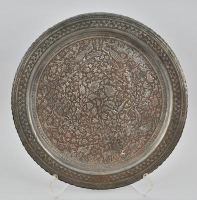 Appraisal: Persian Tray Signed Round tray with overall central design with