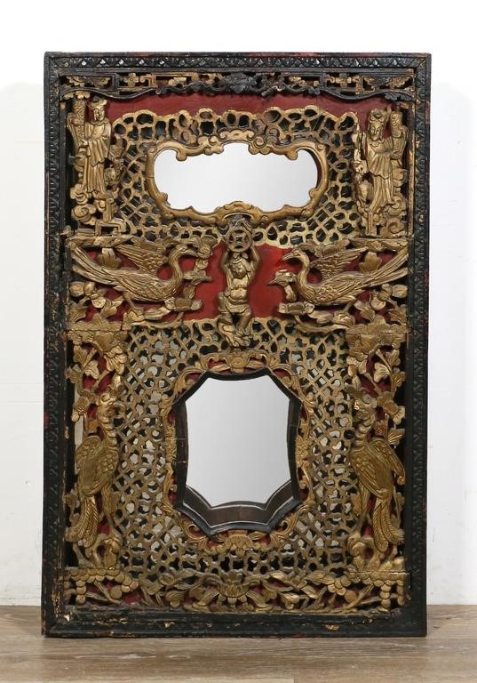 Appraisal: Carved and painted figural Southeast Asian mirror x Split to