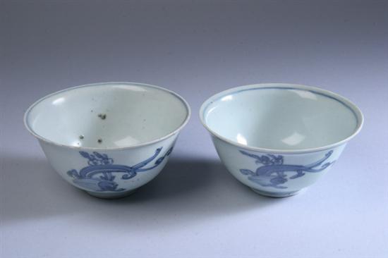 Appraisal: PAIR CHINESE BLUE AND WHITE PORCELAIN BOWLS Ming dynasty Wanli