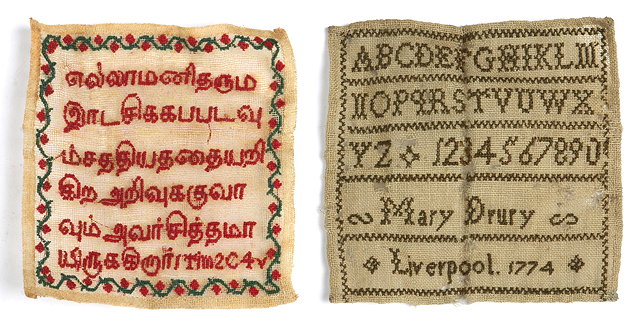 Appraisal: AN TH CENTURY MINIATURE CHILD'S SAMPLER by Mary Drury Liverpool