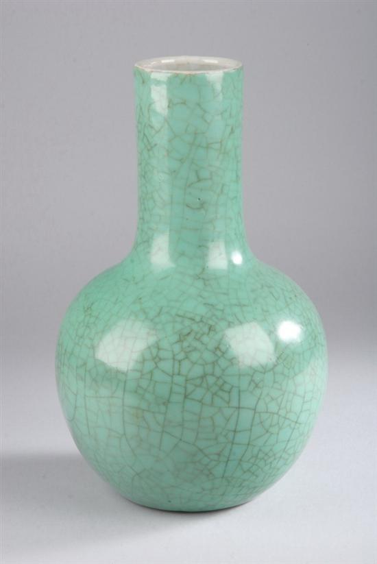 Appraisal: RARE CHINESE APPLE GREEN PORCELAIN BOTTLE VASE Kangxi period -