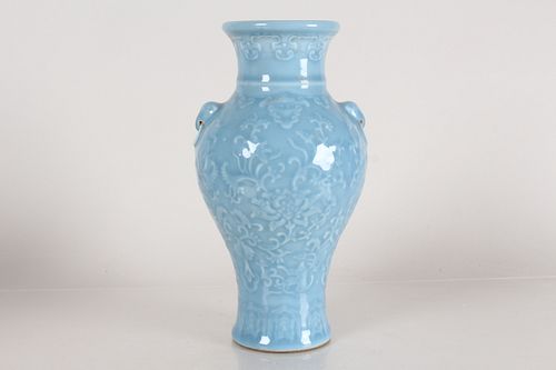 Appraisal: A CHINESE PORCELAIN FORTUNE VASEA Chinese Porcelain Fortune Vase Height