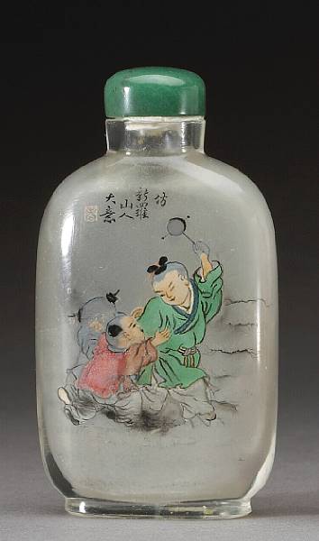 Appraisal: An inside-painted glass snuff bottle Of rounded rectangular profile painted