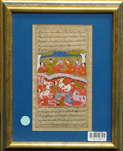 Appraisal: Two Indian miniature paintings Each framed and glazed the first