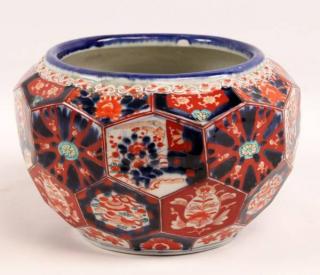 Appraisal: MULTI-COLORED IMARI PORCELAIN PLANTER HAVING HONEY COMB FORMED BODY H