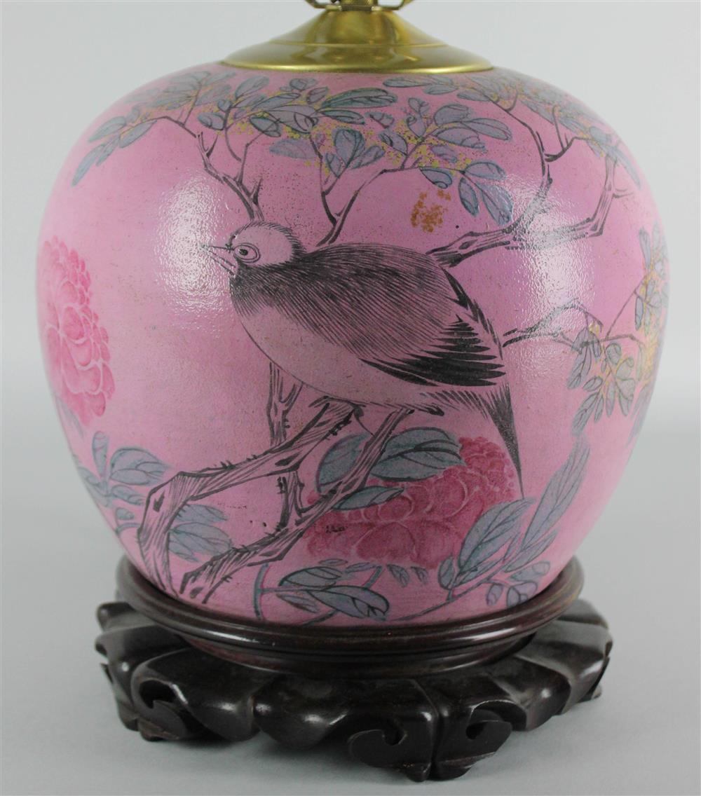 Appraisal: CHINESE PINK-GROUND VASE WITH BIRD AND FLOWER DECORATION NOW MOUNTED