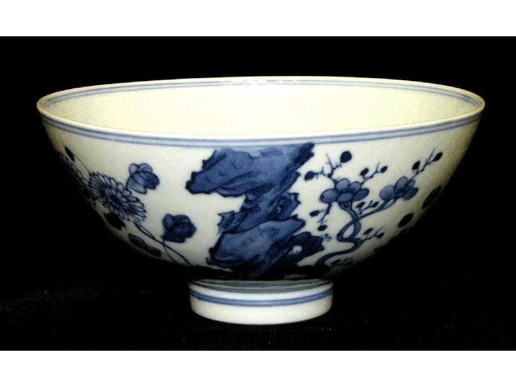 Appraisal: th century Chinese small porcelain stem bowl decorated in underglaze