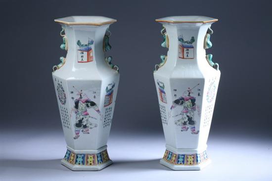 Appraisal: PAIR CHINESE FAMILLE ROSE PORCELAIN HEXAGONAL VASES Circa With figural