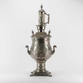 Appraisal: th Century Russian Silvered Brass Samovar th Century Russian Silvered