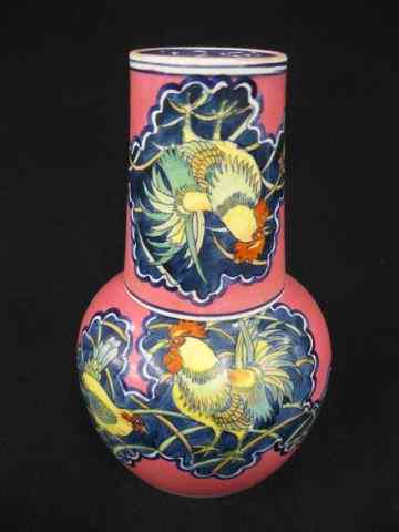 Appraisal: Japanese Kinkozan Pottery Bedside Water Set bottle glass rooster chicken