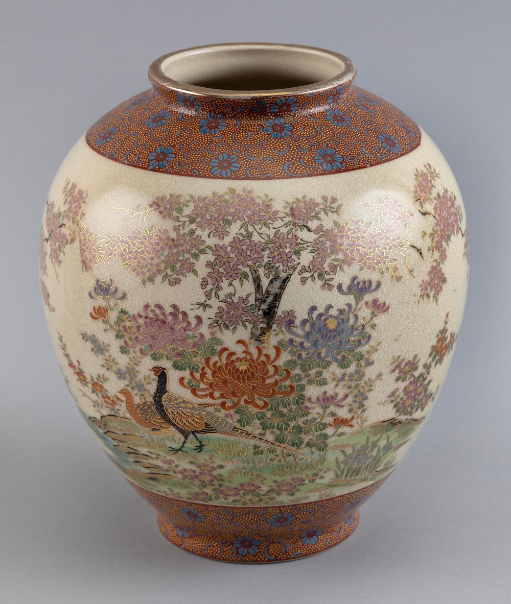 Appraisal: JAPANESE SATSUMA PORCELAIN OVOID VASE LATE MEIJI PERIOD HEIGHT JAPANESE