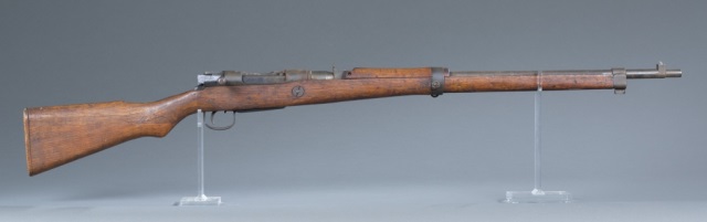 Appraisal: WWII Japanese Model Last Ditch Rifle WWII Japanese Model Last