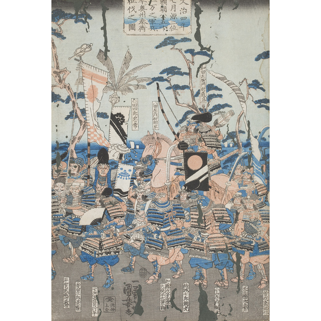 Appraisal: THREE JAPANESE WOODBLOCK PRINTS depicting scenes of soldiers marching to