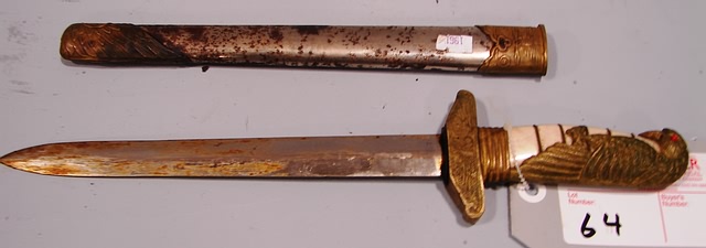 Appraisal: Lot consists of a Chinese Air force dress dagger dagger