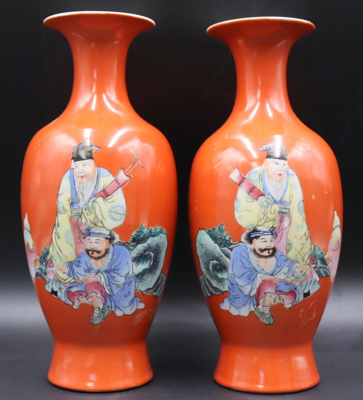 Appraisal: Pair of Chinese Enamel Decorated Coral Red Vases Pair of