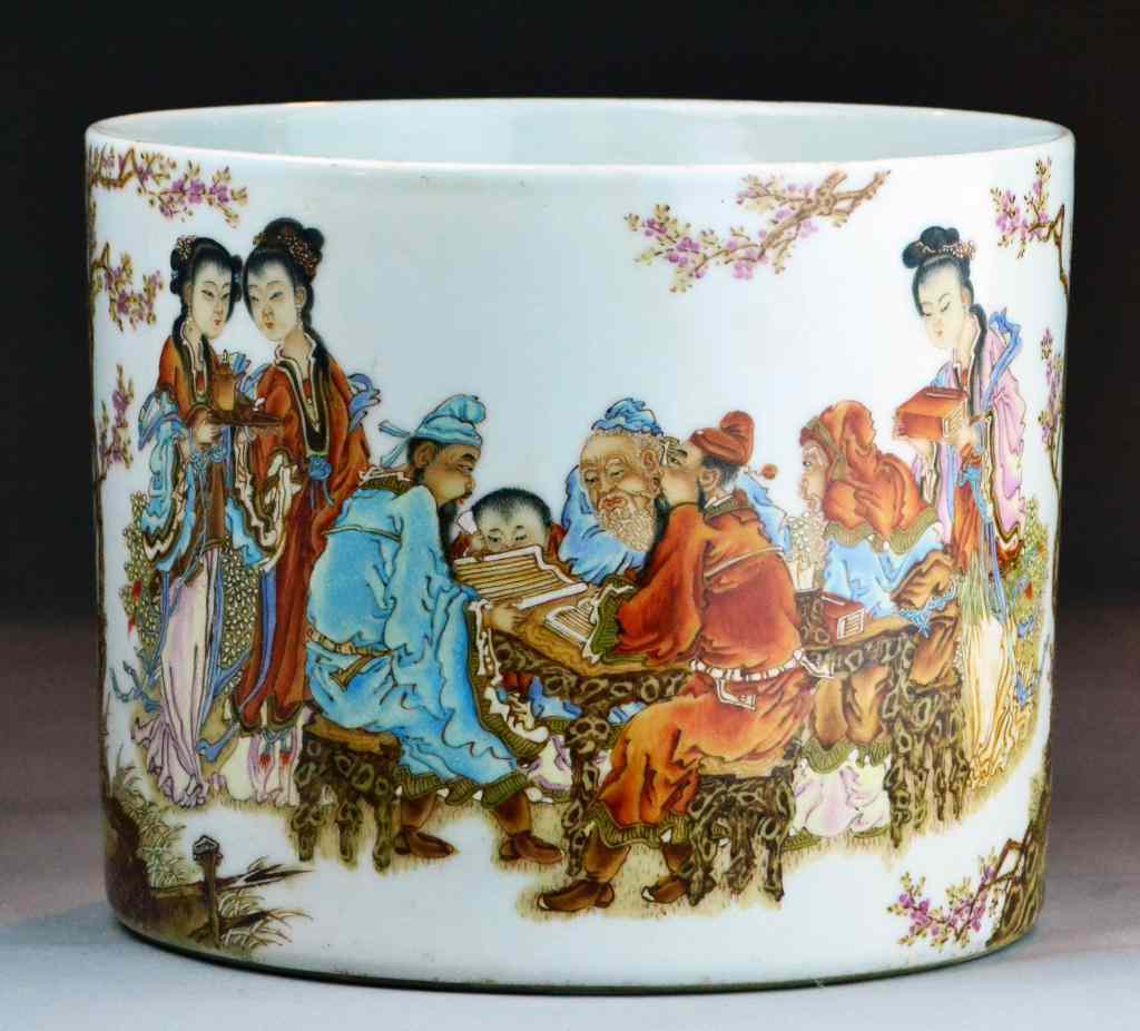 Appraisal: Chinese Famille Rose Porcelain Brush WashFinely painted to depict figures