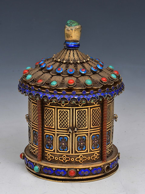 Appraisal: A CHINESE GILT AND ENAMEL PERFUMIER in the form of