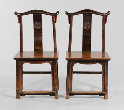 Appraisal: Pair Yoke-Back Chairs Chinese late th early th century exotic