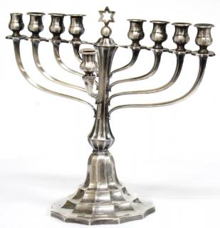 Appraisal: Antique German Silver Chanukah Menorah -silver circa early th century