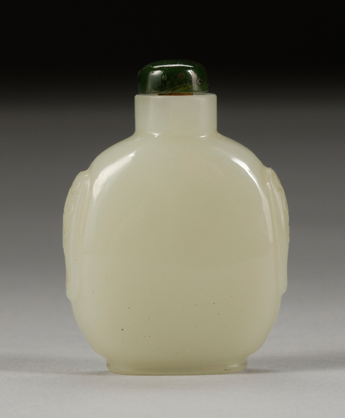 Appraisal: Glass Snuff Bottle China th century well hollowed pale yellow