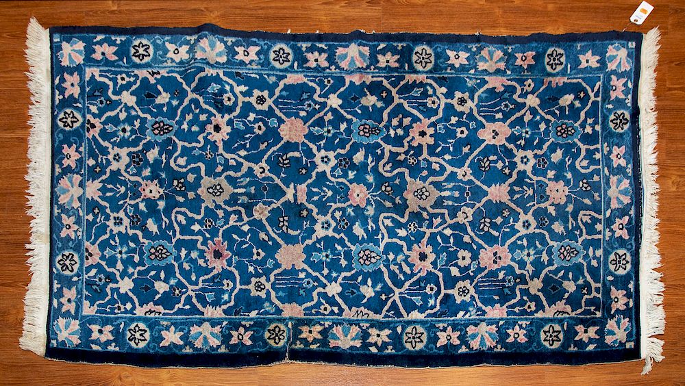 Appraisal: Semi-Antique Peking Chinese Rug Persia x second quarter- th century