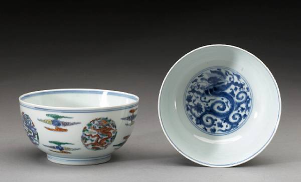 Appraisal: Property of various owners Kangxi Marks and Period Each painted