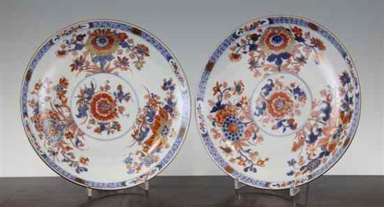 Appraisal: A pair of Chinese export Imari dishes early th century