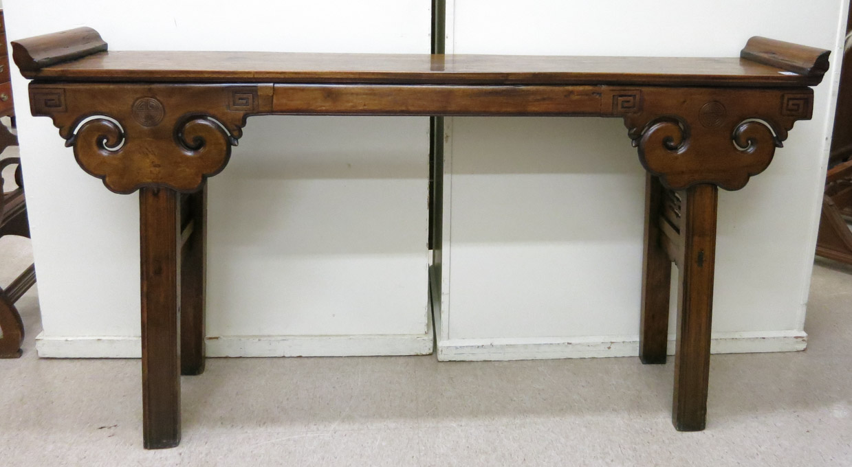 Appraisal: CHINESE MING-STYLE HUALI ALTAR TABLE H x W x D