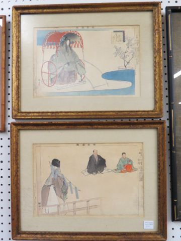 Appraisal: Pair of Oriental Woodcut Prints signed unusual scenes with figures