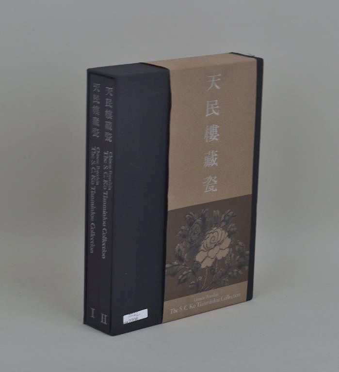 Appraisal: Two Volumes Chinese Porcelain Boxed Set The S C Ko