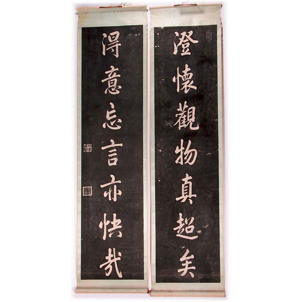 Appraisal: Two Chinese calligraphy scrolls Two Late th century Chinese Testimonial