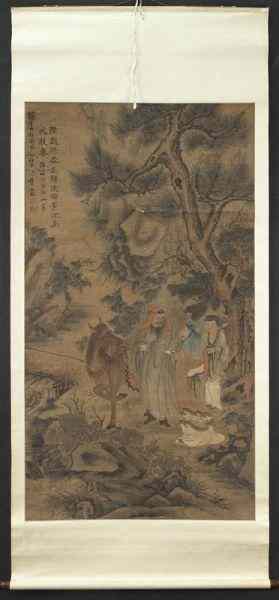 Appraisal: Chinese Qing watercolor scrolldepicting figures in a landscape Site ''H