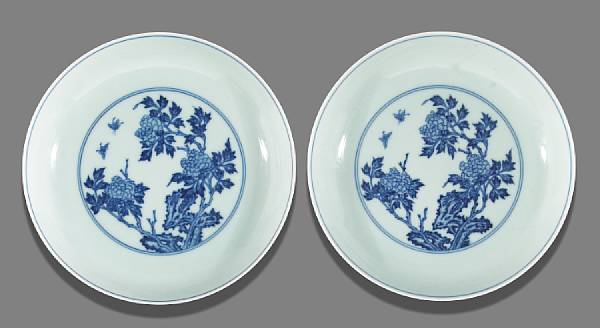 Appraisal: A pair of blue and white porcelain dishes Yongzheng Marks