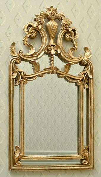 Appraisal: SILVER GILT FRAMED MIRROR