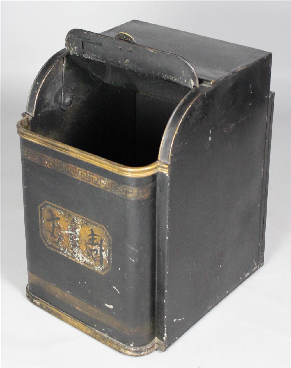 Appraisal: BLACK TOLE COAL HOD WITH GILT DECORATION AND CHINESE CHARACTERS