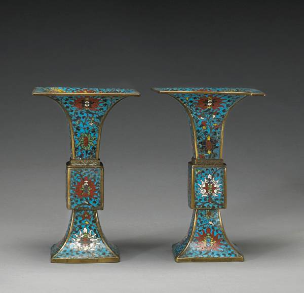 Appraisal: A pair of cloisonn enameled metal vases of square section