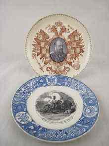 Appraisal: A French plate commemorating Tsar Alexander III together with another