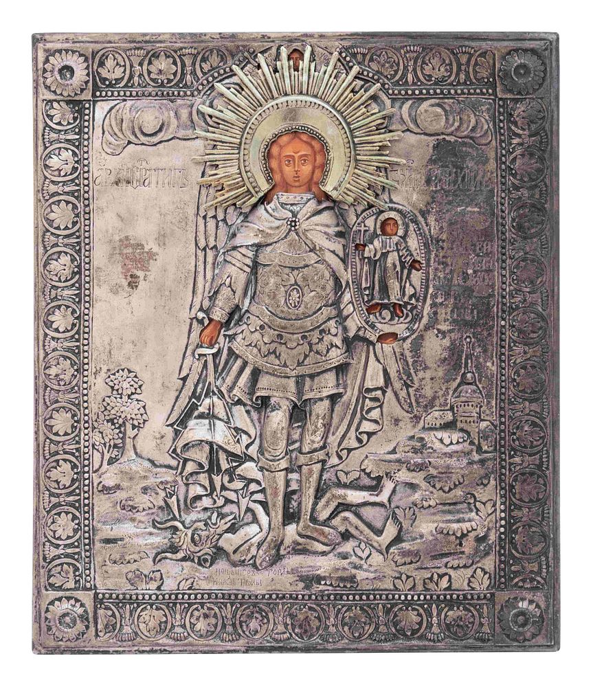 Appraisal: An Eastern European Silvered Metal Oklad Icon An Eastern European