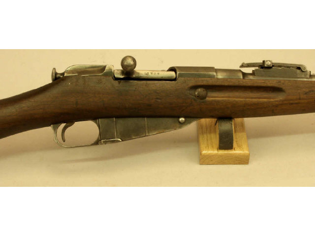 Appraisal: Mosin Nagant Westinghouse - Cal SN F carbine rifle Estimate