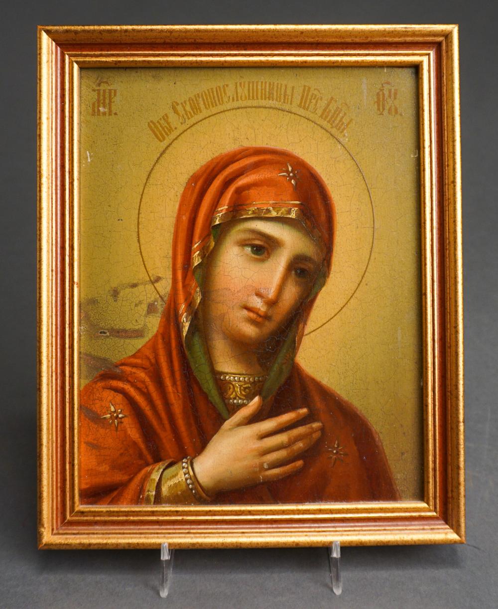 Appraisal: Russian Icon of The Virgin Mary Frame x in x