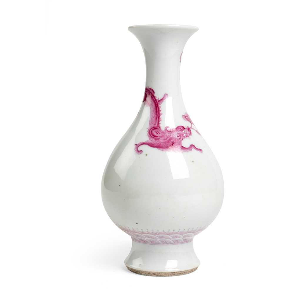 Appraisal: WHITE-GLAZED RED-DRAGON YUHUCHUN VASE QING DYNASTY TH CENTURY supported on