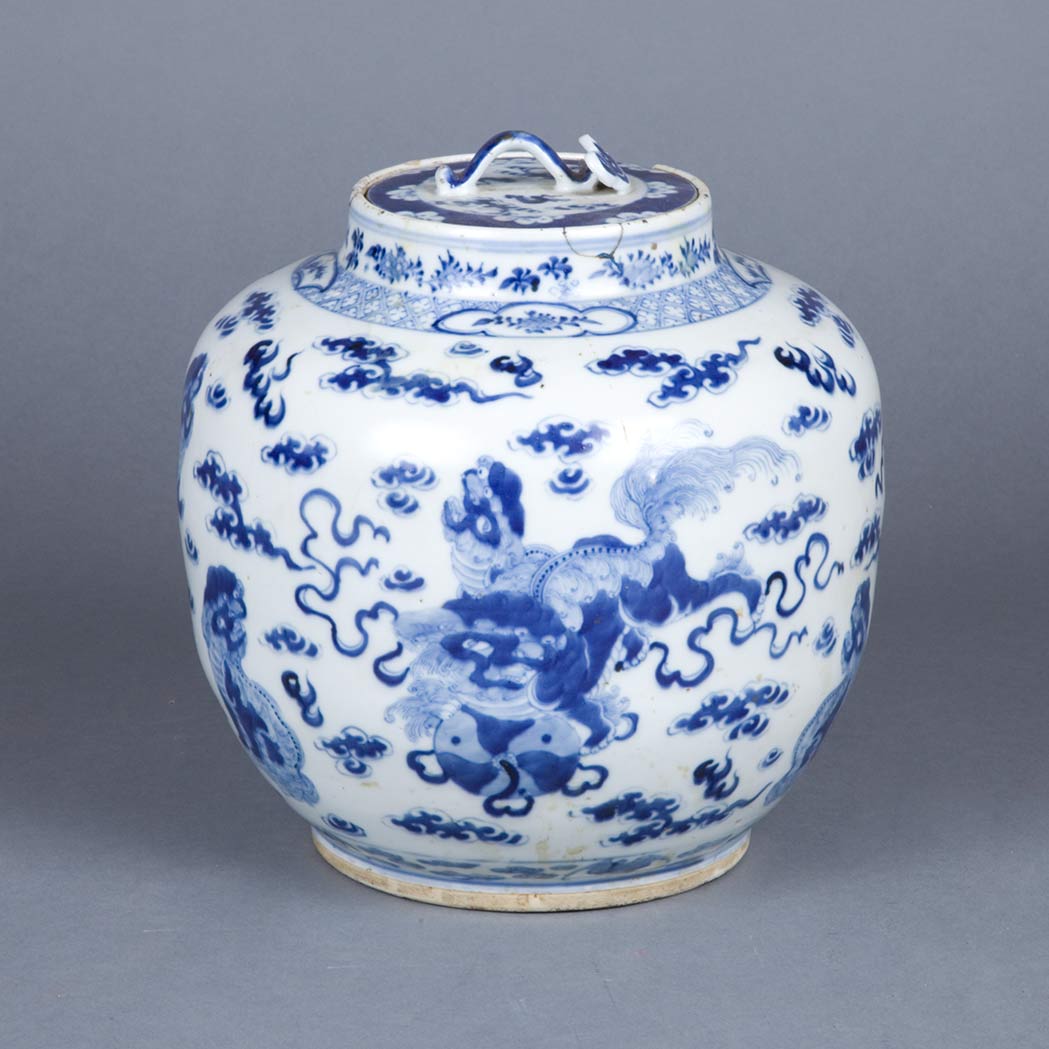 Appraisal: Pair of Chinese Blue and White Porcelain Jars Height inches