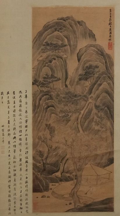 Appraisal: Asian Japanese Chinese Oriental Scroll Painting Old East Asian Japanese