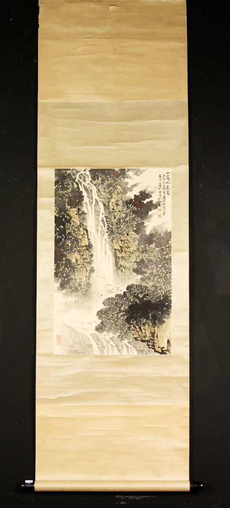 Appraisal: - Chinese Scroll Painting Sheng Wenzi China th century scroll