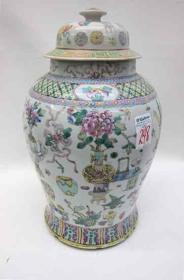 Appraisal: CHINESE PORCELAIN COVERED JAR hand painted with stylized utensils and