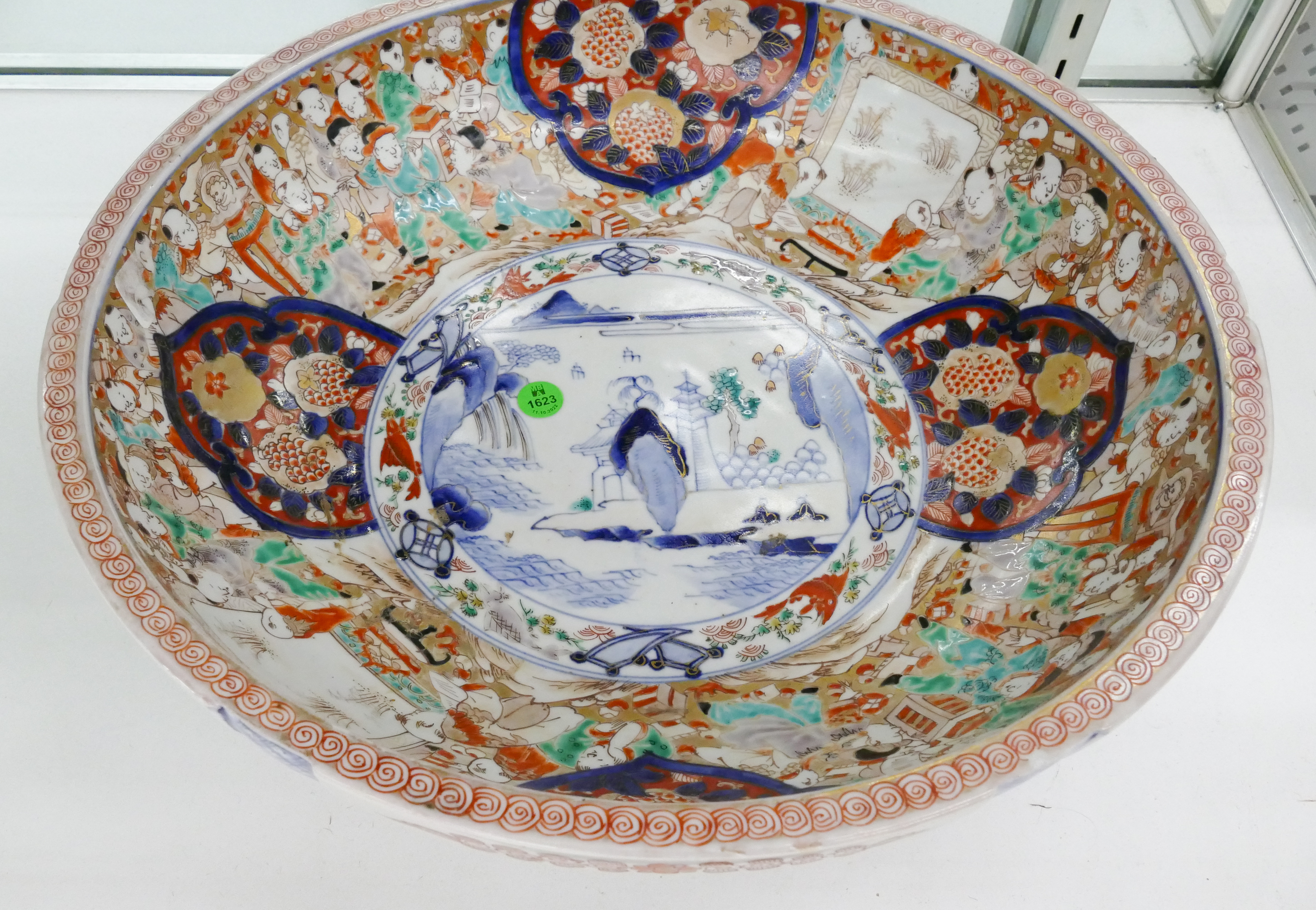 Appraisal: Antique Japanese Imari Gilt Porcelain Large Bowl- ''